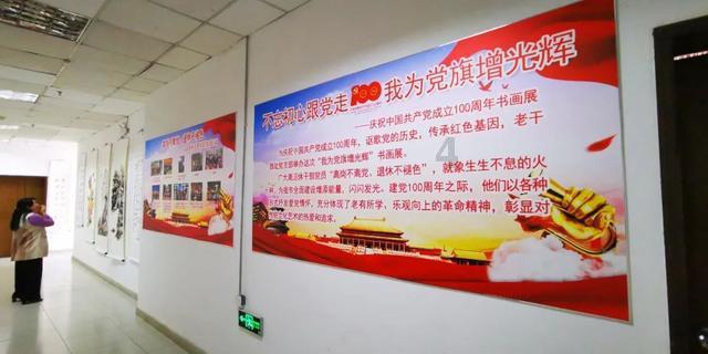 硬核力量集结!浙大二院国家紧急医学救援队开展应急医疗演练