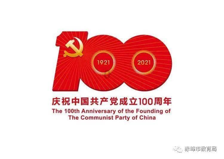 2024年滨州市“群星闪亮”工程暨“听黄河潮起”滨州市滨城区村晚系列演出启动仪式举行